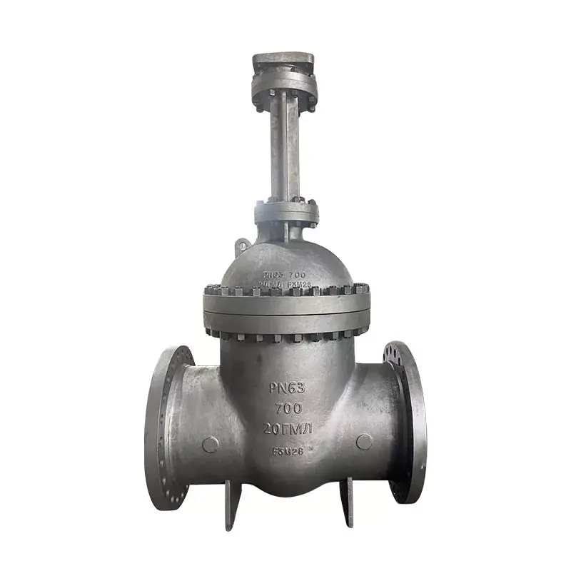 Low Temperature Gate Valves